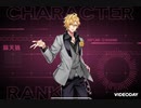 Hypnosismic Bgm - Without stopping a party Extended Rerecording ver