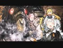 【ダークソウル2】闇呪術師あかり ドラングレイグを巡る旅 Part5【VOICEROID実況】