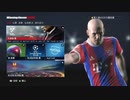 XBOX360｜實況足球2015｜KONAMI聯賽-歐洲盃｜中國隊、廣州恆大隊、黃英慶順隊｜第一期 (2)