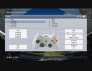 XBOX360｜實況足球2015｜KONAMI聯賽-歐洲盃｜中國隊、廣州恆大隊、黃英慶順隊｜第一期 (4)