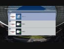 XBOX360｜實況足球2015｜KONAMI聯賽-歐洲盃｜中國隊、廣州恆大隊、黃英慶順隊｜第一期 (5)