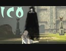 謎言語ファミリーの少女と一緒にここを脱出しよう【ICO】#4