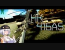 【EFT】# 132　名銃、HK416A5！5.56NATO弾で最速の射撃レート！【タルコフ/紲星あかり】