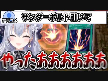 絶望的な状況で指示厨の心が１つにまとまった「サンダーボルトを引いて」からの大逆転で熱くなる実験大好き女子高生とやらかしたエルフまとめ
