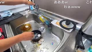 煮卵を作る(はずだった)【おしょうゆさん切り抜き】