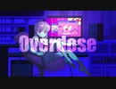 【健音テイ】Overdose【UTAUカバー】