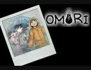 おセンチメンタルずんだもん Part23【OMORI】
