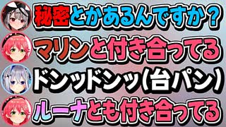 前回のお返しとばかりに喋れないかなたんの中に入り好き放題言うみこち【天音かなた/さくらみこ/沙花叉クロヱ/ホロライブ切り抜き】】