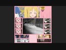 結束バンド