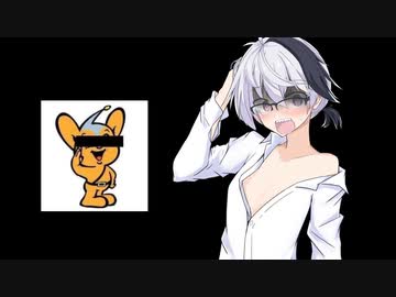 ピーポ君