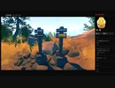 【Firewatch】06：２日目＜2/3＞（めるなま録画）