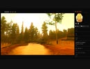 【Firewatch】07：２日目＜3/3＞（めるなま録画）