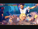 キャミィ リョナ ゲームオーバー Cammy Ryona