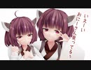 【Recotte Studio】VOICEPEAKきりたん【VOICEROID劇場】