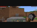 Minecraft…整地始めましたSession2（182）最終回