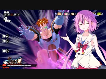 【ドラゴンボールザブレイカーズ】ヒメちゃんの人類殲滅戦 #36