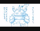 【ポケモンSV】いつか反射の逆襲新星"カウンターノヴァ" part06【ゆっくり実況】