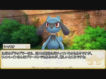 【卓m@s／TRPG】邪眼の姫の物語／第535話【SW2.5】