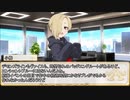 【卓m@s／TRPG】邪眼の姫の物語／第535話おまけ【SW2.5】