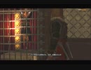 #7-21 （ﾓ ・ω・）再生数１０以下なので船襲って無理やり見せます Switch 【アサシンクリード４】