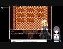 アツマール版Stray Cat Girls!!の低音ヴォイスな初プレイ配信３【ルイン街道東へ向かうところから】
