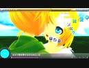 【Project DIVA F2nd】クドリャフカ【PV＋譜面】