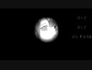 由由由由由「センタクフォーエバー」feat.flower