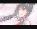 ほころび、ほころぶ