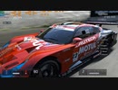 GT5 モチュール GT-R トライアルマウンテン