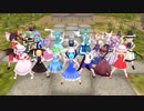 東方キャラ38人でチルノのパーフェクトさんすう教室