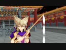 ss.438「エクソシスト」