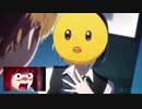 あかねちゃん、憑依させる相手を間違えてしまう