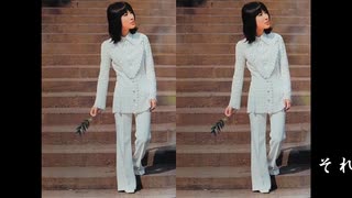 ♪「白い坂道が見える窓」藤圭子