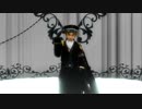 【鬼滅のＭＭＤ】Gimme×Gimme　　髪型改変　カメラモーション配布