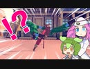 【TABS】めたんと異世界チートバトルなのだ！！ ～ずんだウェスタン編！～【VOICEVOX実況】