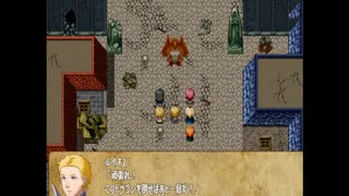 【ゲームアツマール】冒険者の宿　竜の翼亭　Act11-マグメル島-1