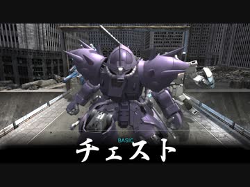 【PC版バトオペ2】イフリート・ナハトで一刀両断チェスト！【ゆっくり実況】