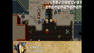 【ゲームアツマール】冒険者の宿　竜の翼亭　Act11-マグメル島-2