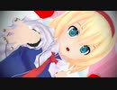 【東方MMD】アリスさんが「スイートマジック」を踊ってくれたよ【再投稿】