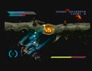 【呟きプレイ】おめぇがオメガブーストだ　その２