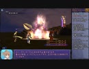 【FF10】スフィア盤禁止+α part17(ex1)【さとうささら実況プレイ】
