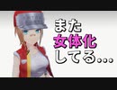 餓狼伝説ちゃんの女体化スケベランキング3選！【404 GAME RE:SET ‐エラーゲームリセット】