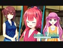 【Summer Pockets】襖の隙間から羨ましそうに見てくる親戚一同#183【REFLECTION BLUE】