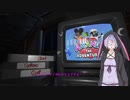 【結月ゆかり】AMANDA_THE_ADVENTURE Part.3