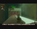 【ゆっくり実況】てぃあきん！　その二十三