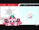 【ポケモン剣盾】ペロッパフと一人旅！【実況】
