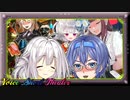 家族が増えたみたいだね！【VOICEROID劇場】