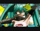 【MMD15thフェス】 『ドクヘビ』 by ささかや式 レーシングミク2022