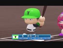 【パワプロ2022_観戦】タ・リーグ　T-BE 20回戦
