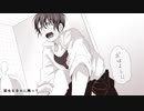 【歌ってみた】　金曜日のおはよう/Honey Works （ver.卯）